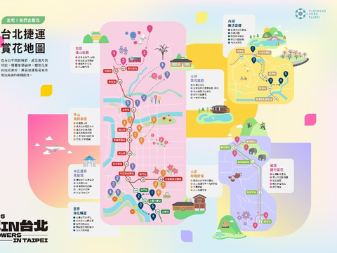 2025花IN台北推出8條捷運賞花路線，帶您坐捷運賞花趣(圖片來源：臺北市政府工務局公園路燈工程管理處)