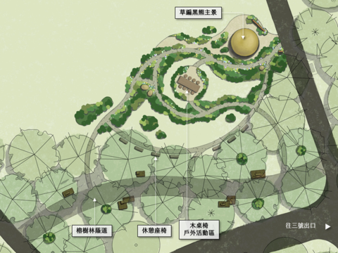 大安森林公園に新たな秘境「七彩星苑」が誕生
