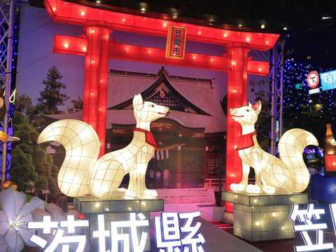 茨城縣笠間市_慢遊笠間(圖片來源：臺北市政府觀光傳播局)