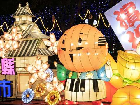 靜岡縣濱松市_福盈濱松花滿開(圖片來源：臺北市政府觀光傳播局)