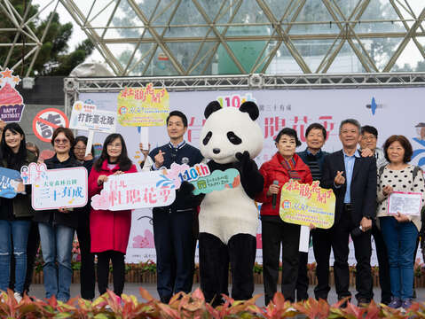 2024台北杜鵑花季開幕首度雙園聯名,動物園110周年慶 x 大安森林公園建園10周年