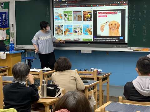 多元化的靜態課程(圖片來源：臺北市動物保護處)