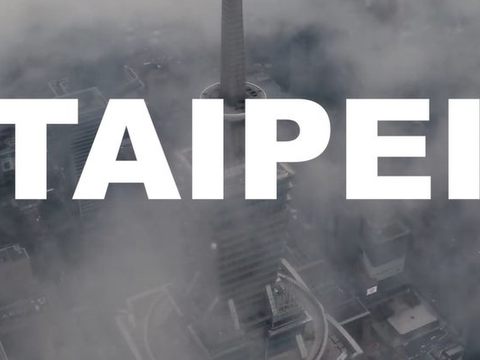 2025 여행 추천 도시 탑 11에 등재된 타이베이