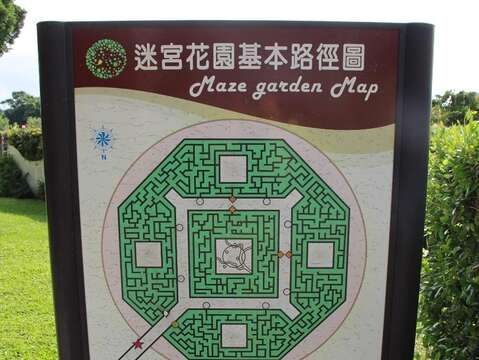 迷宮花園的迷宮路線圖。(圖片來源:臺北市政府工務局公園路燈工程管理處)