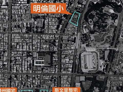 明倫國小、蘭州國宅及斯文里整宅為公辦都更選定的基地。（圖／台北市政府都市發展局提供）