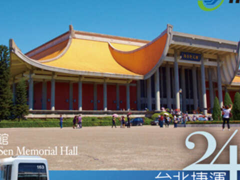 台北捷運24小時票。（圖／台北捷運公司提供）