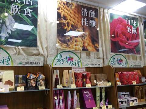 台北農產運銷公司去年9月成立自有有機蔬果品牌「蔬果飄香」，主打新鮮、安心的健康食材。（顧家麥攝）