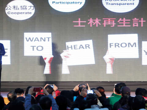 3月19日台北市市長柯文哲與士林區民眾面對面開講。（高讚賢攝）