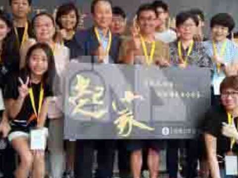 台北市已有若干社會企業致力解決社會問題。(圖為芒草心慈善協會創立「起家工作室」,讓流落街頭的修繕師傅有工作機會/中央社提供)