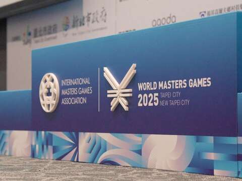 2025雙北世壯運榮獲德國iF設計獎肯定-頒獎台(圖片來源:臺北市政府體育局)