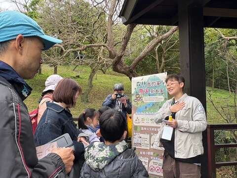 環教闖關活動森林火災防治推廣(圖片來源：臺北市政府工務局大地工程處)