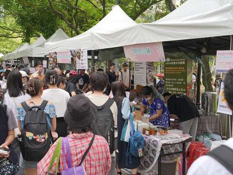 2025 Eid-al-Fitr in Taipei