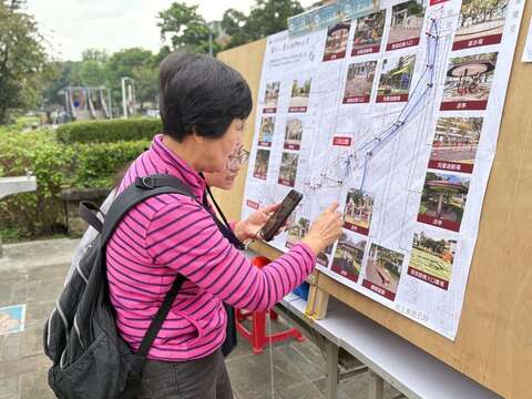 三民公園活動照片，居民分享自己在公園日常的活動軌跡。(圖片來源：臺北市政府工務局公園路燈工程管理處)