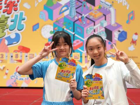 懷生國小(圖片來源：臺北市政府教育局)