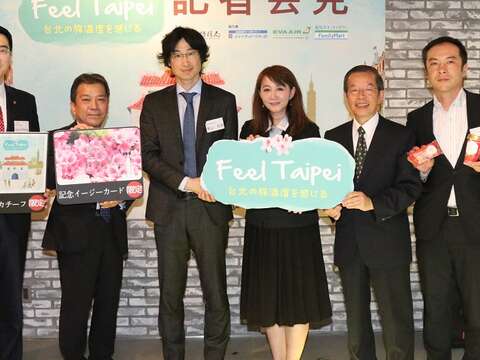 Collaboration with Mika Ninagawa and Akira Higashiyama to expand into the Japanese Tourism Market