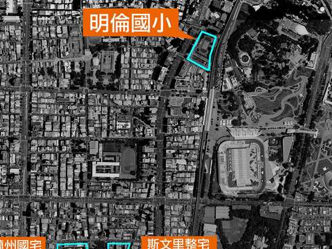 TAIPEI 2015秋季号 Vol.01—蘭州―斯文里の都市再開発 さらによりよい生活を