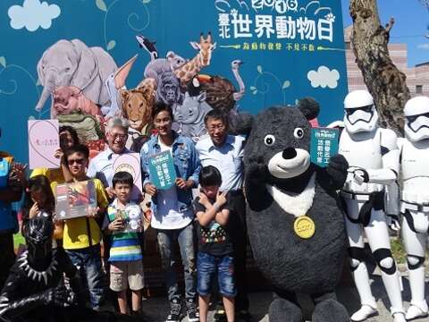 臺北世界動物日，邀您一同為動物發聲