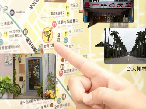 12處借問站皆位於重要商圈及觀光景點周邊提供在地旅遊諮詢服務