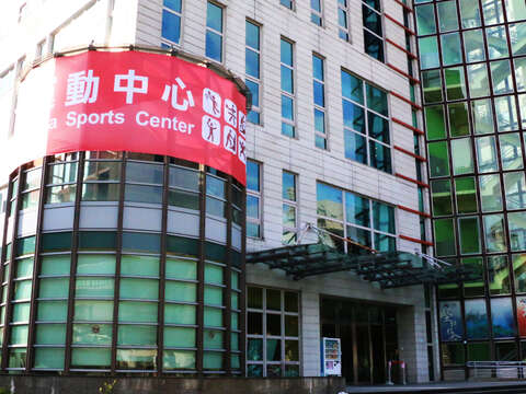 萬華運動中心嶄新再現  首週試營運邀民眾免費體驗