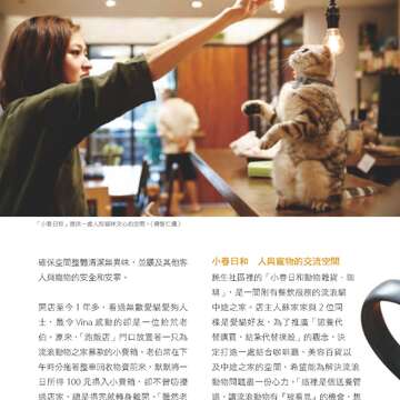 台北畫刊585期105年10月