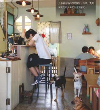 台北畫刊585期105年10月