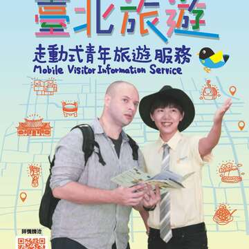 台北畫刊585期105年10月