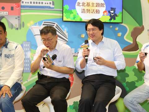 北市柯文哲市長推薦大稻埕青草茶，自然的熊讚