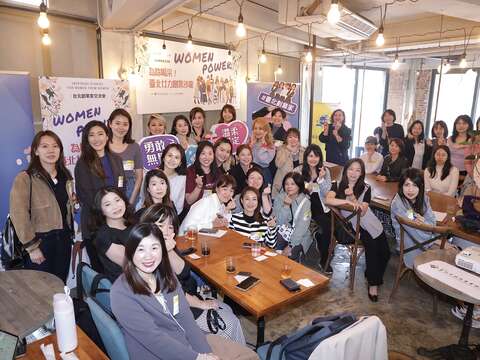 女性にとって最も安全なデジタルノマド都市の世界一に台北が選出！