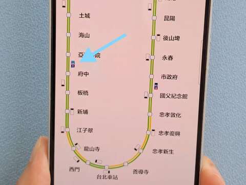 點選列車圖示(圖片來源：臺北大眾捷運股份有限公司)