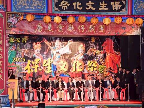 2025保生文化祭開鑼式(圖片來源：臺北市政府秘書處媒體事務組)
