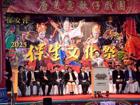 蔣萬安感謝保生文化祭透過對於保生大帝的信仰把大家感情都串接起來(圖片來源：臺北市政府秘書處媒體事務組)