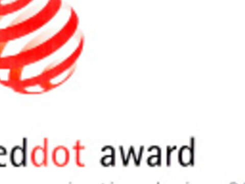 紅點設計大獎logo
