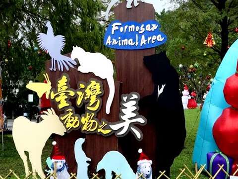 動物園布偶造景-聖誕活動