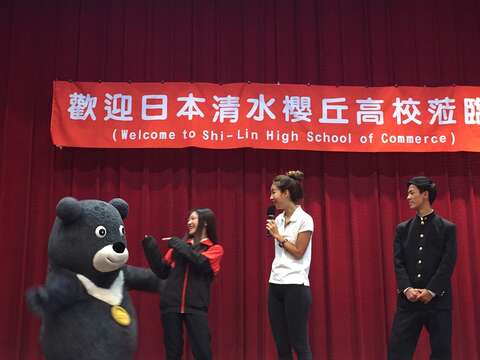 台日學生「超級比一比」PK賽，俏皮的熊讚超受歡迎