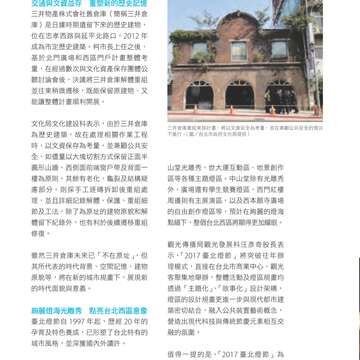 pp22