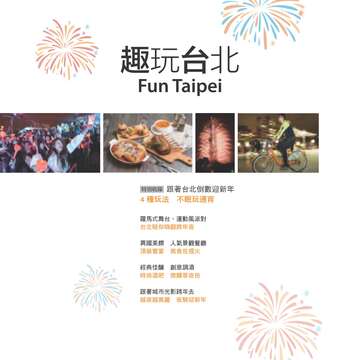 別冊1