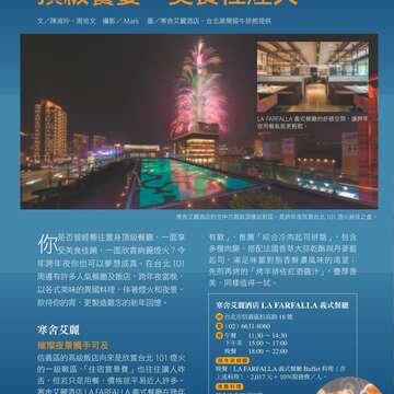 別冊6