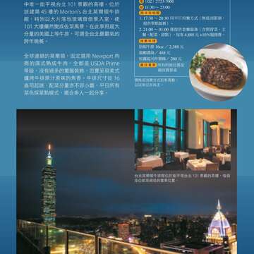 別冊8