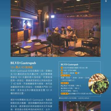 別冊9