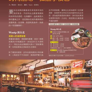 別冊10