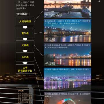 別冊15