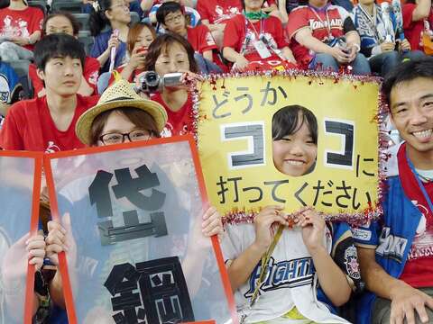 陽岱鋼精湛的球技與拚勁，深受球迷喜愛。（圖／聯合新聞網提供）