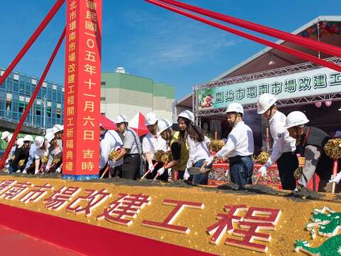 環南市場改建工程已於今年11月6日動土開工。(潘俊霖攝)