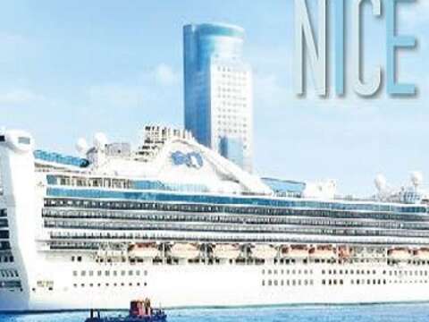 臺灣港務公司微電影《Nice to see you》