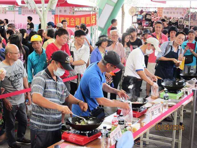 2017臺北傳統市場節