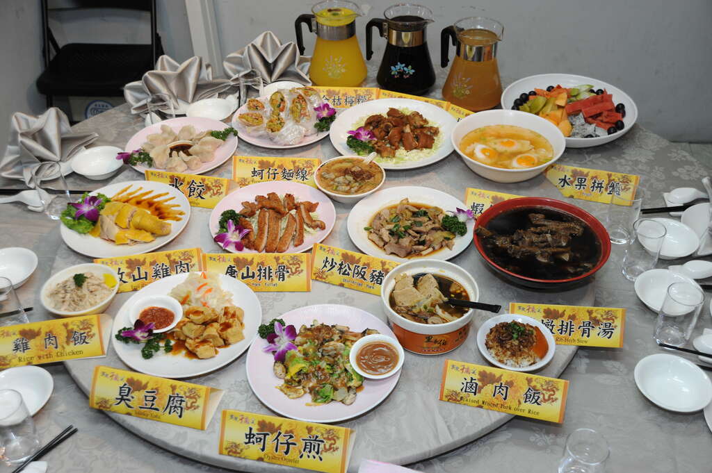 台北夜市打牙祭