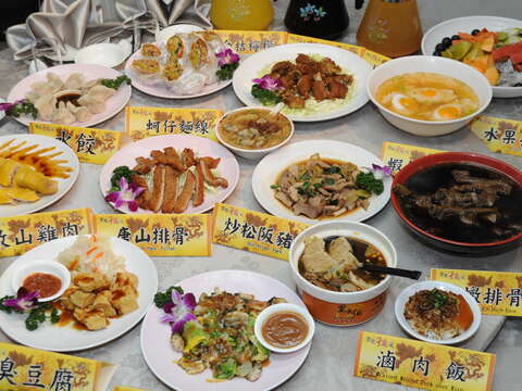 台北夜市打牙祭