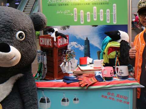 新版《Taipei_Pass台北觀光護照》手冊集結不少運動店家共襄盛舉。