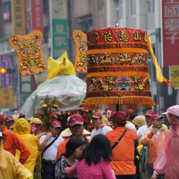 松山慈祐宮-十三街庄遶境