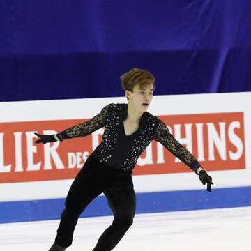 ISU World Junior Figure Skating Championships 2017
